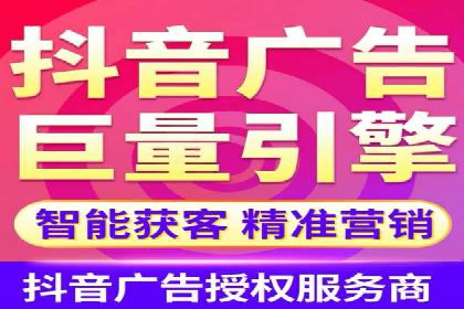 百度推广实战：高效提升网站流量案例